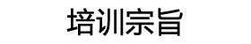 信息更新中……